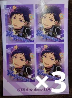 2025年最新】GIRAデコの人気アイテム - メルカリ