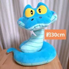 ズートピア2 こてっとぺったん BIGぬいぐるみ　ゲイリー　約30cm