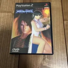 デッド・オア・アライブ2