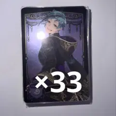 ツイステ フロイド ウエハース 式典服