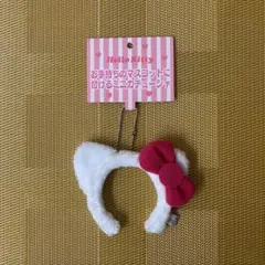 【新品未使用】サンリオ ハローキティ カチューシャ キーリング