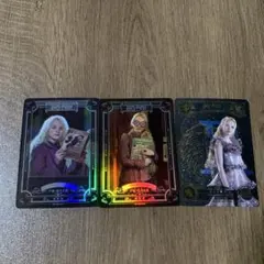 【11/20まで】ルーナ セット