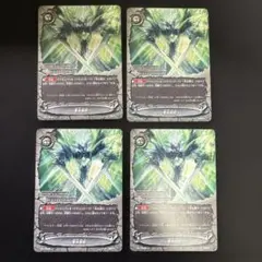 アヴァロンの鍵 初期ロケテ版 カブトス - メルカリ