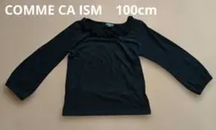 COMME CA ISM 長袖カットソー ブラック 100A