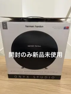 2026年最新】harman kardon onyx studioの人気アイテム - メルカリ