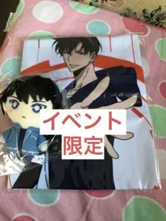 2025年最新】Solo levelingの人気アイテム - メルカリ