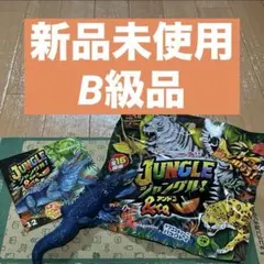 Fairfax.VA様 リクエスト 2点 まとめ商品