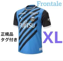 2026年最新】川崎フロンターレ xlの人気アイテム - メルカリ