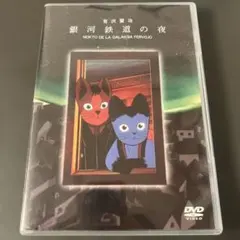 かほちゃん様 リクエスト 2点 まとめ商品