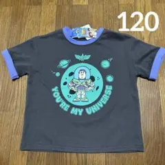 120 バズ トイストーリー 半袖 Tシャツ バズライトイヤー 兄弟 おそろい