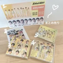 スノーマン　SnowMan グッズ　CD DVD まとめ売り