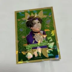 A3! 高遠丞 アニメイト 特典