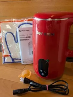 【新品・未開封】ソイリッチ（ローズレッド） 未使用】ショップジャパン SOY RICH ソイリッチ ローズレッド