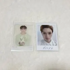 SEVENTEEN バーノン　トレカ2枚まとめ売り