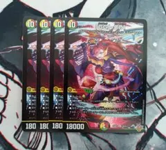 2025年最新】グレングラッサの人気アイテム - メルカリ