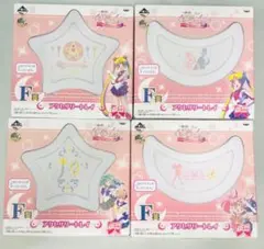 アクセサリートレイ 4種