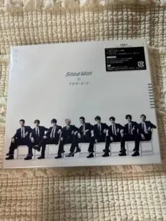 SnowMan ブラザービート CD