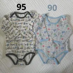 ベビー肌着　ロンパース　長袖　ボディスーツ　厚手　冬　2点セット