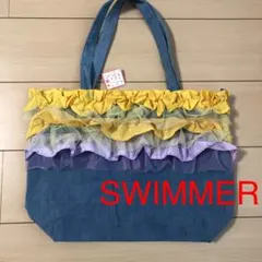 ★SWIMMER★ 新品　可愛いフリルBag
