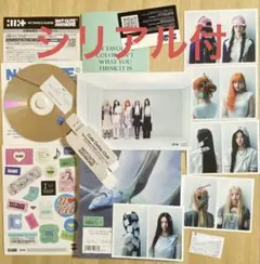 ILLIT 1st Single Album NOT CUTE ANYMORE