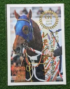 Item thumbnail for item d06bce04-949f-4c2d-bd91-184139669eb5