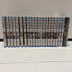 漫画 小説 呪術廻戦 0巻-18巻 公式ファンブック