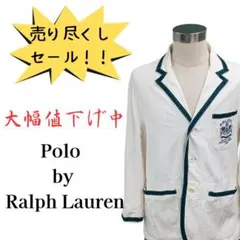 ポロバイラルフローレン ジャケット 綿100％ ブレザー 男女兼用 XLサイズ