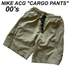 美品00's ナイキ ACG ナイロンカーゴショーツ ベージュ L テック系