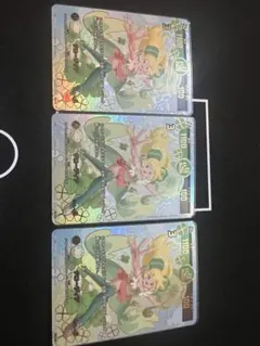 2025年最新】クローディア 開運コロシアムの人気アイテム - メルカリ