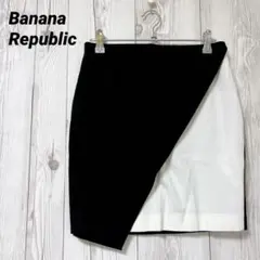【バナナリパブリック】ミニスカート　タイトスカート　カジュアル　ブラック　白