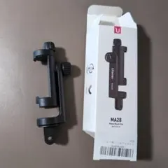 Ulanzi MA28 GoPro Mount Phone Holder