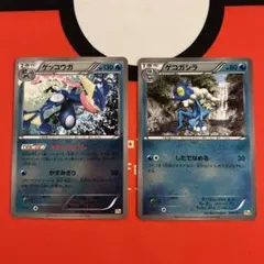 2025年最新】ポケモンカードゲームxy break プレミアムチャンピオン