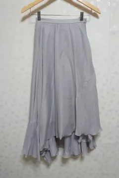 Item thumbnail for item 99387f26-b6a3-47bb-a98b-a6e7a40c3cfb