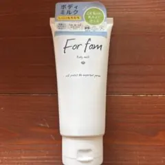MyLittleBox：フォーファム ボディミルクのサムネイル