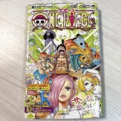 2026年最新】ONE PIECE 85巻 初版 シュリンクの人気アイテム - メルカリ