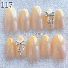 117番☆ネイルチップグラデーション黄色バターイエローリボン春夏キラキラ上品のサムネイル
