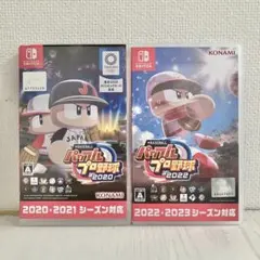 【Nintendo Switch・パワフルプロ野球・2020・2022・セット】
