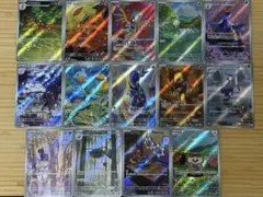 ポケモンカード ホワイトフレア AR 14枚 まとめ売り