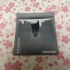 2026年最新】marie girlの人気アイテム - メルカリ