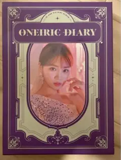IZ*ONE アルバム Oneiric Diary キムチェウォン