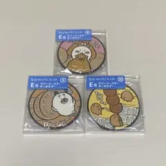 自分ツッコミくま ローソン一番くじ 景品 マスコット 5点セット 自分ツッコミくま ローソン一番くじ 景品 マスコット 5点セット