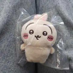 ちいかわ うさぎ おすわりぬいぐるみ マスコット ガチャガチャのサムネイル