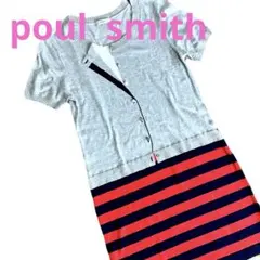 Paul Smith ニットワンピMサイズ グレー×ボーダー　M 異素材
