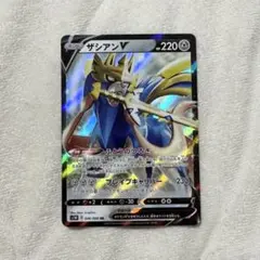 ポケモンカード ザシアンV RR S1W ソード 046/060 RR キラのサムネイル