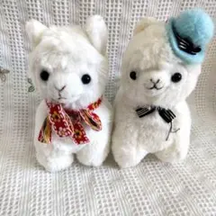 ⑦　アルパカ　ぬいぐるみ　マスコット　キーホルダー　2個セット　まとめ売り　動物