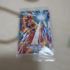 Vジャンプ定期購読特典 ドラゴンボールスーパーダイバーズカード 未開封品