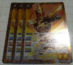 ④仮面ライダーブレイド キングフォーム 2