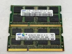 8GB ノートPCメモリ 2Rx8 PC3-8500S 4GB x2枚