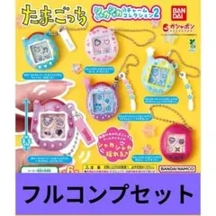 2025年最新】たまごっち 本の人気アイテム - メルカリ