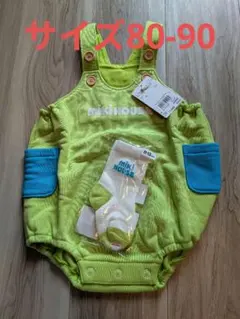 【新品】ミキハウス ロンパース 靴下 80 90